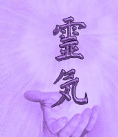 /album/feny-angyalai/reikihand-symbol-jpg/
